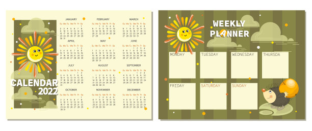 太阳。2022年日历。矢量日历，儿童组织者，计划者笔记本的模板，计划。图片下载