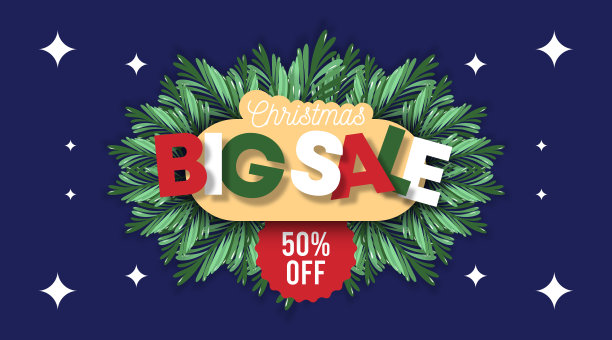 圣诞节大减价网页横幅插图向量图片下载