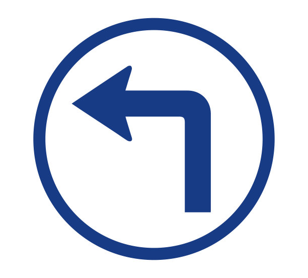 向前左转交通标志矢量插图设计可编辑可调整大小EPS 10图片下载
