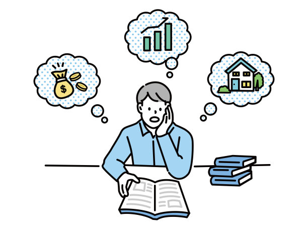 储蓄，存钱(储蓄，我的家，贷款，付款，单身，家庭，储蓄，钱，副业，未来的设计，收入，资产，交易，储蓄)储蓄，存钱的插图。储蓄，住房，贷款，p图片下载