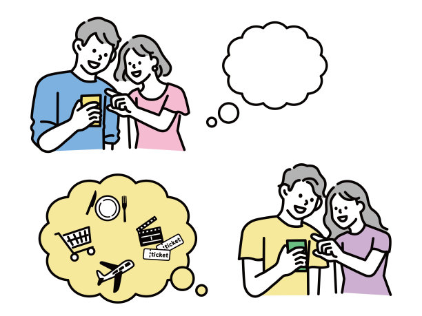 两个人一起看你的智能手机(预订，社交媒体，照片，约会，情侣，情侣，旅行，购物，咨询，搜索)两个人看着他们的智能手机。预订、社交、拍照、约会、情侣、情侣、旅行、购物、咨询图片下载