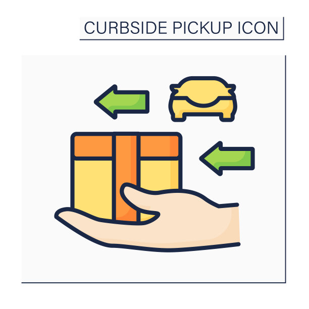 路边皮卡颜色图标图片下载