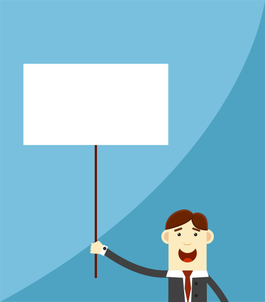 快乐的商人展示海报平面插图图片下载