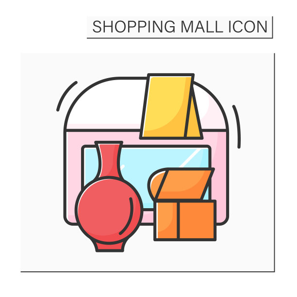 家居装饰颜色图标图片下载