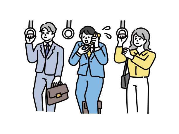 乘火车的插图，抓皮带(通勤，通勤，麻烦，电话，礼貌，骚扰，道歉，交通)。通勤，通勤，麻烦，电话，礼貌，不便，图片下载