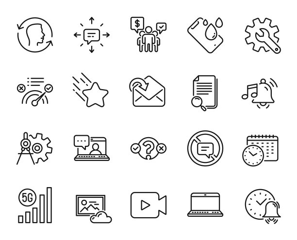 一套齿轮分配器智能手机图片下载