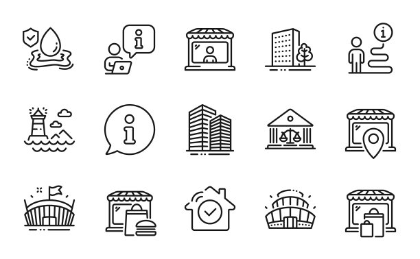 建筑物图标集包括图标为摩天大楼图片下载