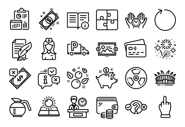 一套测验测验拼图和竞技场体育场图片下载