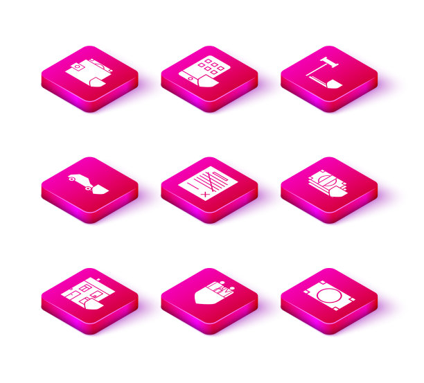 设置房屋与盾牌家庭保险车图片下载