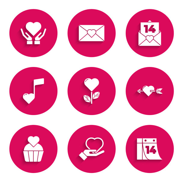 在手日历上设置心形的花图片下载