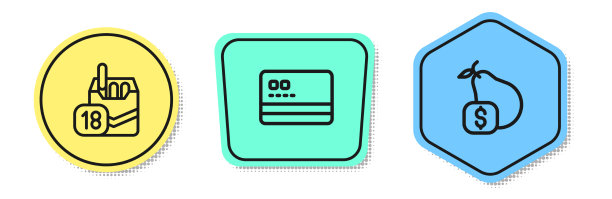 设线香烟，包装箱，信用卡和图片下载