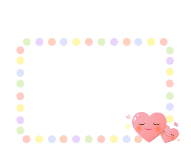 幸福福利画框插画心图片下载