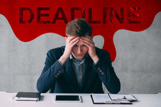 最后期限的压力，职业疲劳，商人图片下载