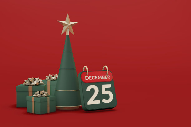 圣诞日历模板与圣诞树和礼品盒图片下载