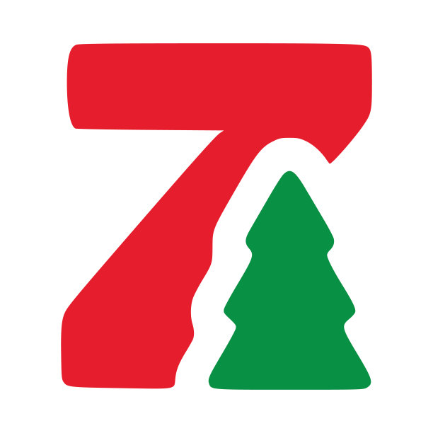 红色的字母z与fir矢量剪辑艺术，圣诞节字母孤立在白色的背景图片下载