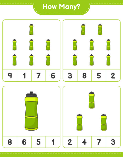 数游戏，有多少运动水瓶。教育儿童游戏，可打印的工作表，矢量插图图片下载
