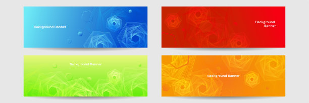 收集多彩的旗帜模板。摘要网页横幅设计。页眉、登陆页等网页设计元素。摘要横向网页横幅设计模板背景图片下载
