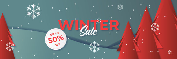 冬季圣诞大减价横幅图片下载