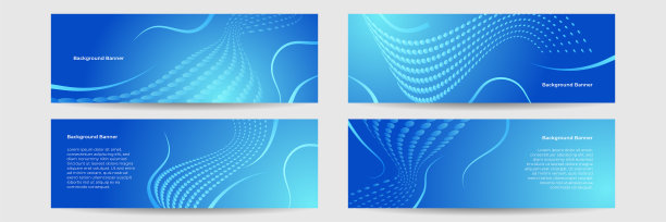 现代抽象渐变深蓝色数字技术旗帜背景图片下载