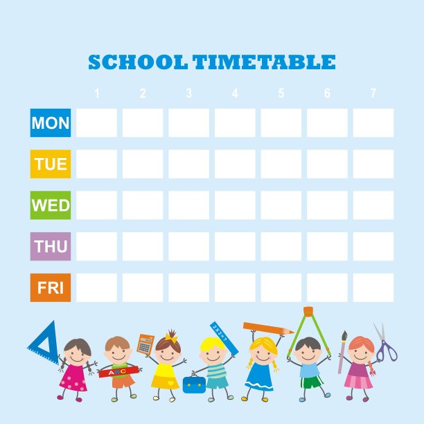 小学生的课程表，eps。图片下载