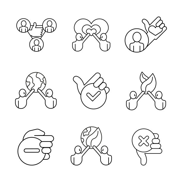 心，叶，土在手签。积极和消极的图标设置。图片下载