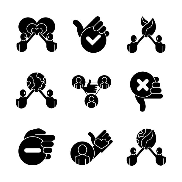 人的情感和思想图标集。心，叶，土在手签。积极和消极的图标设置。图片下载