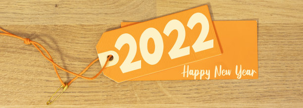 快乐新年2022标签概念孤立在木桌上图片下载
