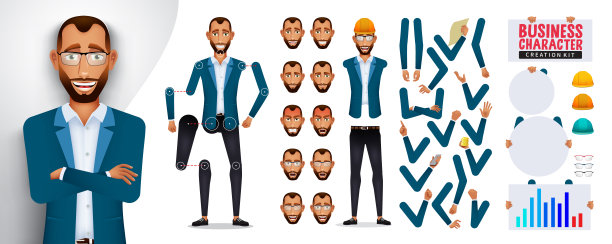 商人创造者工具包向量集。商人人物塑造身体部位，以头、臂、腿为商业姿势和手势创造者元素设计。图片下载