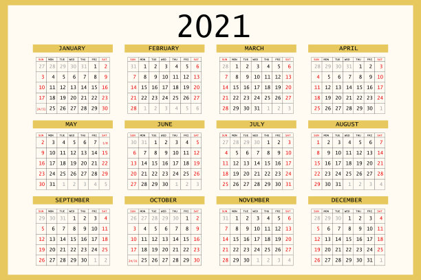 2021年日历计划。公司一周。模板布局，一年12个月，白色背景。简单的设计商业手册，传单，印刷媒体，广告。星期从星期日开始。A4大小。图片下载