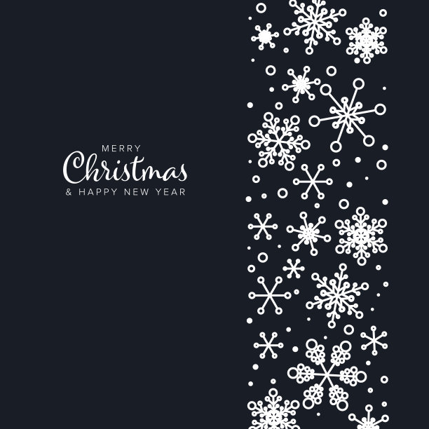 极简圣诞传单/卡片模板与雪花条纹图片下载