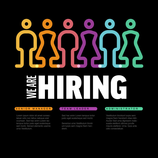 我们正在雇用极简黑暗飞行模板图片下载