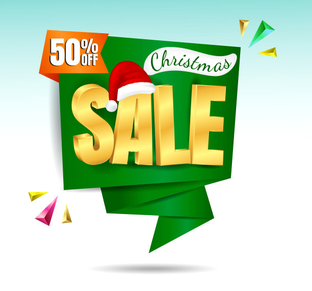 套现实的圣诞节大销售旗帜或折纸旗帜模板特别提供或圣诞节折扣旗帜。每股收益向量图片下载
