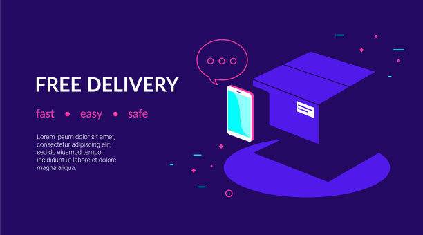 信用卡付款客户免费送货图片下载