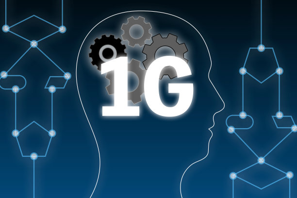 第五代移动通信系统图片下载