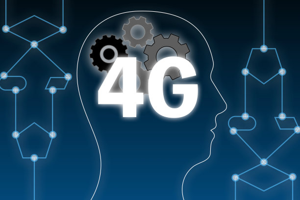 第五代移动通信系统图片下载