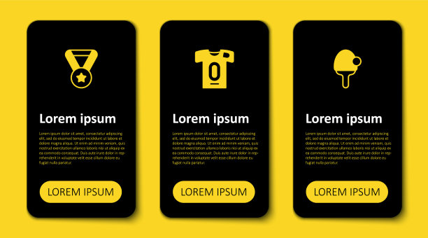 球拍足球球衣，t恤和奖牌图片下载