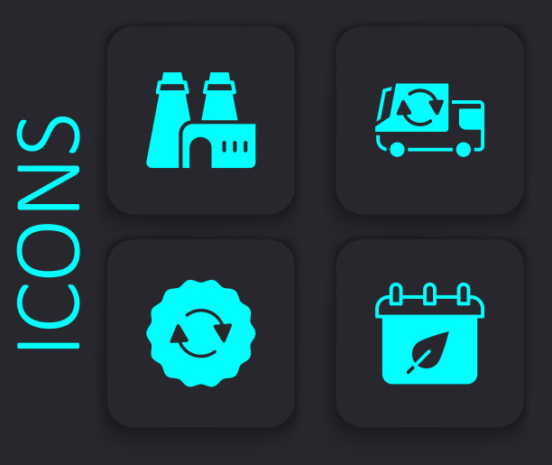 用秋叶集日历厂图片下载