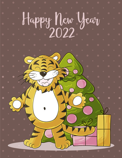 2022年老虎的象征虎脸在手图片下载