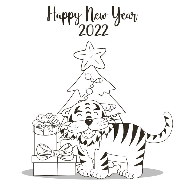 象征2022年新年贺卡手画风格图片下载