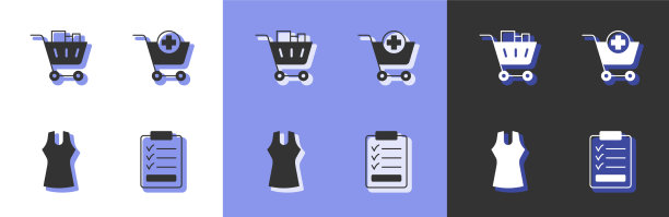 设置剪贴板与清单，购物车和图片下载