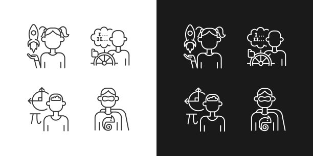 儿童天才线性图标设置为黑暗和光明模式图片下载