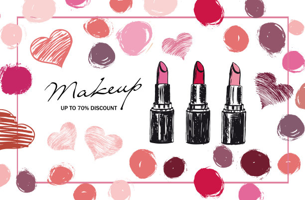 口红手绘插图。化妆。图片下载