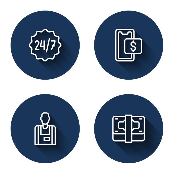 设置线路时钟24小时移动购物卖家图片下载