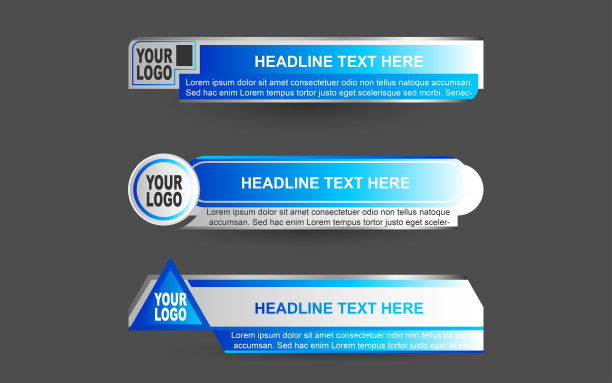 设置广播新闻下三分之一模板布局设计旗帜的集合向量图片下载