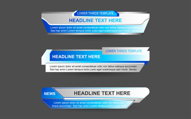 设置广播新闻下三分之一模板布局设计旗帜的集合向量图片下载