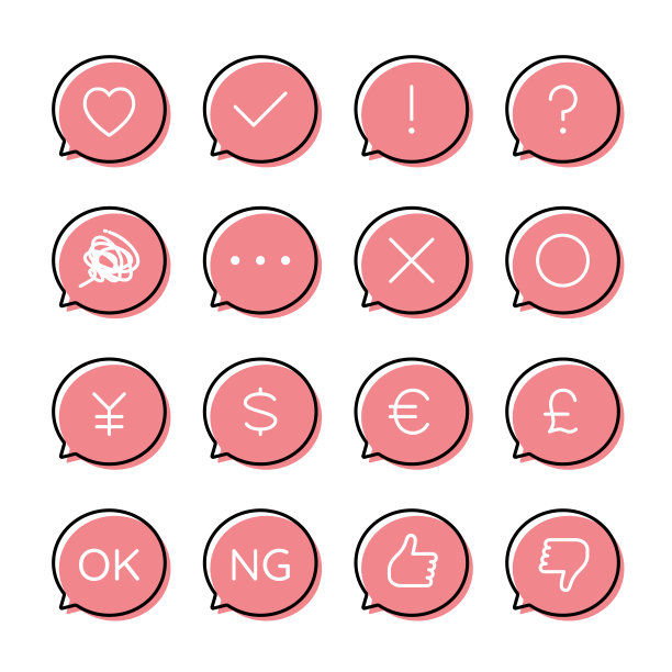 各种气球的反应图片下载