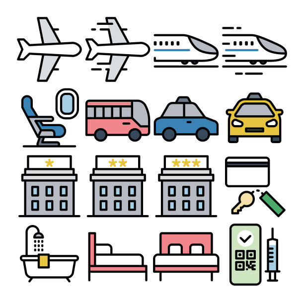 新的正常旅行图标设置图片下载