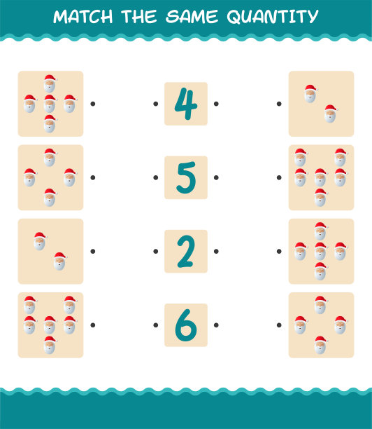 同样数量的圣诞老人。计算游戏。学龄前儿童和幼儿的教育游戏图片下载