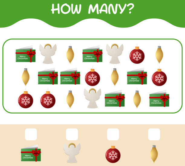 多少卡通圣诞节。计算游戏。学龄前儿童和幼儿的教育游戏图片下载