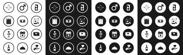 Set请不要用心打扰两杯咖啡图片下载